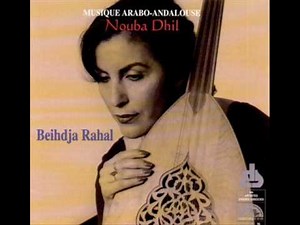 Beihdja RAHAL - Koum tara.