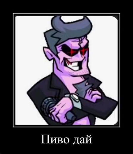 папей кафна #фнф #fridaynightfunkin #viral #fnf #mem | Friday Night Funkin'