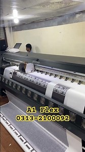 3d flex printing #flexprintingmachine #3dprinting #3dflexwallpaper