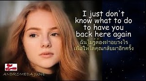 เพลงสากลแปลไทย Can't let go - Tokyo square ♪♫♫ ♥  (Lyrics & Thai subtitle) Chords - ChordU