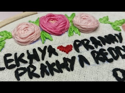 NAME EMBROIDERY MAKING 🌸|| HANDMADE EMBROIDERY STEP BY STEP PROCESS 🪡