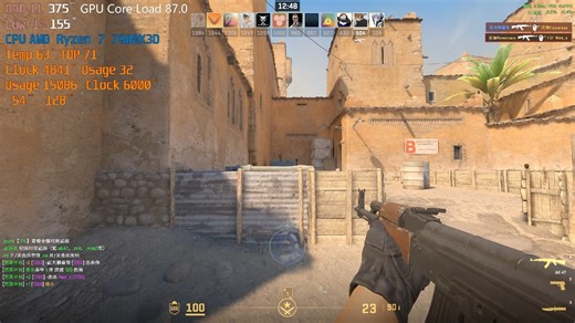 7800x3d 4070ti 2k低画质 CS2完美平台死斗帧率测试