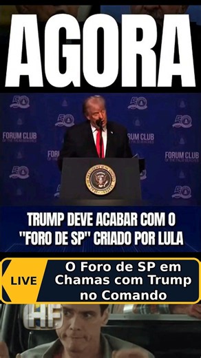 Foro de SP em chamas com Trump no comando #politica #noticias #shorts