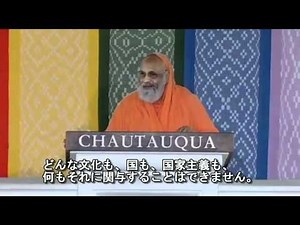 思いやりの意味 スワミ ダヤーナンダ