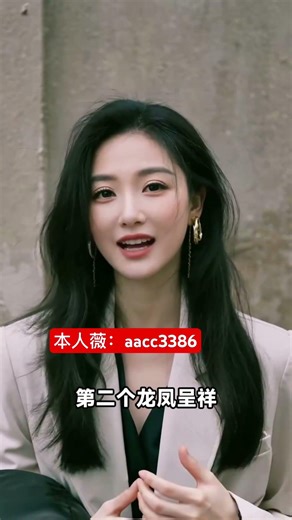 #两性 #分享 #中外夫妻 #感情 #異國夫妻 #海外华人 #情感 #弘扬正能量 #正能量 #正能量剧情