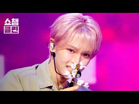 [For Fandom Screenshots♥CLEAN] Jang Haneum - WANNA l Show Champion l EP.592