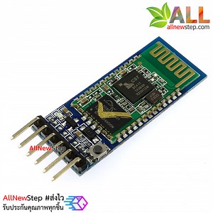 Bluetooth Serial Module (HC-05 Master/Slave mode)