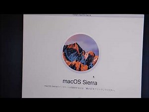 MACOS初期化方法