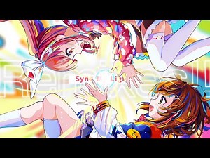 【CD】Sync My Lights - Remixes