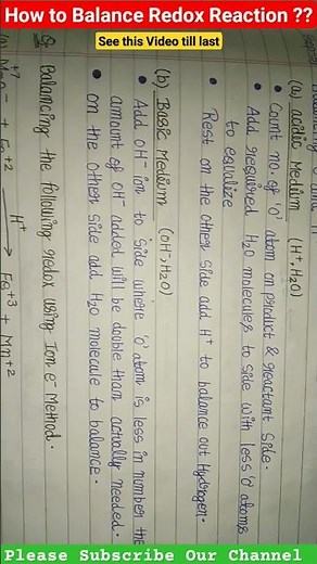 Class-11th Ch-Redox Reaction || Balancing of Redox Short trick for JEE ,NEET ,NDA ,BOARDS ❤❤