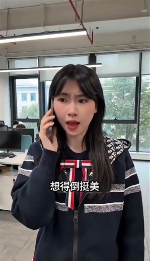 How to Master Customer Communication Skills