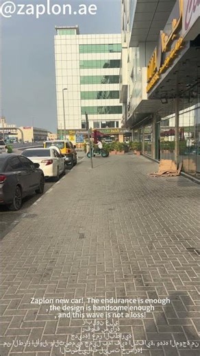 NITROUS Electric ATV 10kw 72V/150Ah range150km max-speed 120km/h off-road E Quads