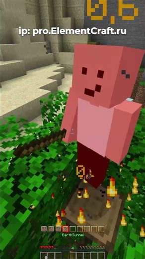 WHO CRAFTS IT FIRST! ~ Elemental Server
