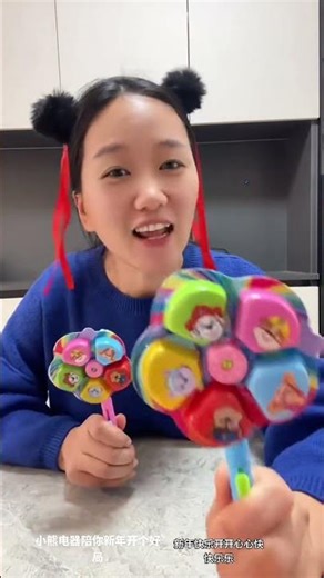 @Little Bear Official Flagship Store