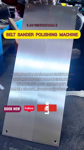 High Quality Belt Sander Polishing Machine | Industrial Mirror Finish Solution #shorts #beltsander