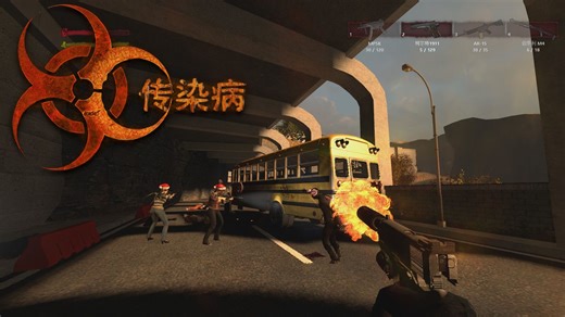 【传染病】机密大坝 |《悬崖 Contagion》