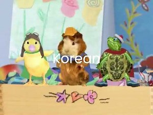 Wonder Pets: Linny, Tuck & Ming-Ming Too! (Multilanguage) (RE-UPDATED)