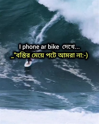 Same Same But Different: Exploring Unique Perspectives