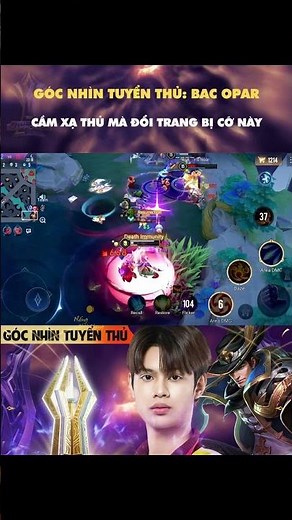 Opar, playing as a marksman, changed his equipment to this level.