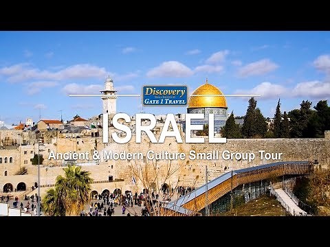 Israel Small Group Tour