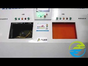 How to calibrate the helium leak detection equipment / system with a standard helium leak gauge?