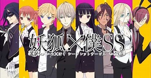 The Best Secret Agent Anime of All Time