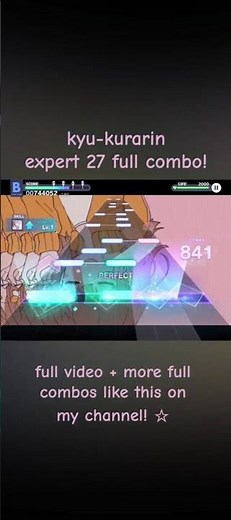 full comboing kyu kurarin (expert 27)! #projectsekai #pjsk #fullcombo