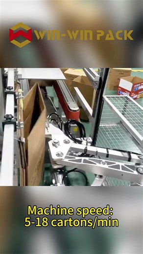 Two-axis robotic arm case erector #caseerector #robotic-arm #cartonerector #shorts