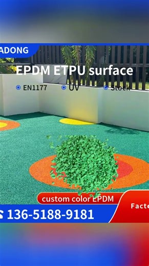 EPDM granule products and suppliers suitable for green EPDM wet-pour rubber surfacing
