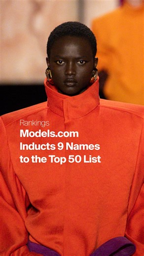 Models.com has updated the Top 50 rankings ✨ with 9 names that have been dominating the industry from their beginnings, booking top campaigns, covers, and shows. These powerhouses are making countless appearances as the ones to know. Find more updates, only on Models.com #Rankings 🔗 #AjusSamuel @ajussamuel #Gabbriette @gabbriette #GideonAdeniyi @gideonadeniyi_ #HaminYu @yuhamln #LibbyBennett @libbyybennett #LuizaPerote @luizaperotee #OliviaPetronellaPalermo @oliviiapetronella #NedSims @Ned.Sims