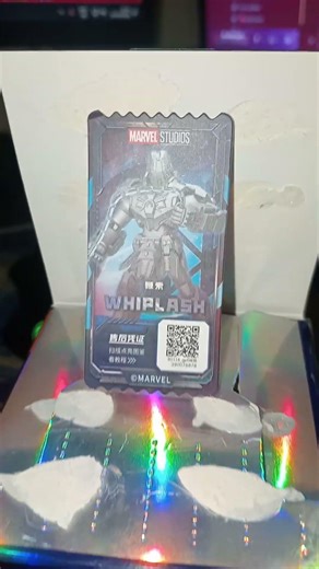 Blokees Whiplash mk 2 Model Kit