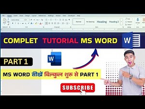 MS Word Complete Tutorial Part 1 | Beginner to Advanced |Theory + Practical MS Word Full Course 2026
