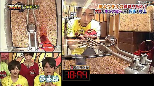 130819_大野智-TORE!復活SP（24時間テレビ宣番）