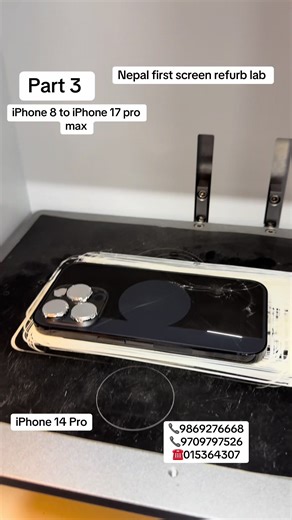 #creatorsearchinsights 📱✨ Part 3 – iPhone Back Panel Processing at MTS Lab ✨📱 🔧 iPhone 8 to iPhone 17 Pro Max Back Panel Replacement Available At MTS Lab – Nepal’s First Screen Refurb Lab, we are now processing iPhone 14 Pro back panel replacement with advanced laser technology and professional tools. If your iPhone back glass is cracked, scratched, or fully damaged — no need to worry. We provide 100% original back panel replacement for all models from iPhone 8 to iPhone 17 Pro Max. ⸻ 🔧 Our 