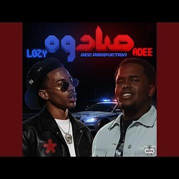 صادوه (feat. LOZY & ADEE)
