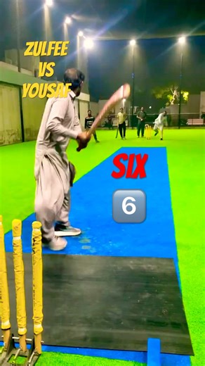 Cricket stars short 323 #cricket #t20 #Asiacup #psl #ipl #pakistan #highlights #fifa