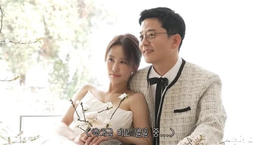 Kim Ji Min ♥ Kim Jun Ho share wedding photoshoot, Kim Jun Ho stuns after successful weight loss