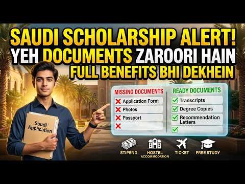 Saudi Arabia Scholarship 2026 Required Documents | Complete List (Bachelor’s, Master’s, PhD)
