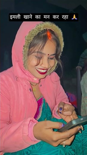 #comedy #bhojpurimusic #funny