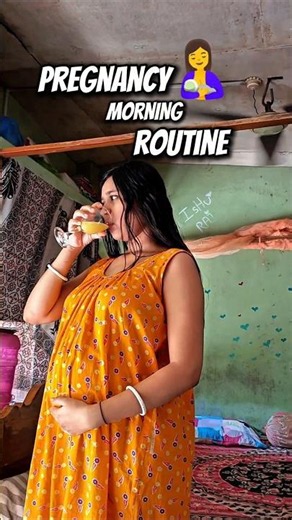 MORNING ROUTINE DURING PREGNANCY🤱 |DAY-2/90|mini vlog| #shorts #lifestyle #pregnancy #minivlog
