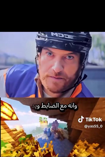 ملخص سونيك الجزء 21: مغامرات جديدة