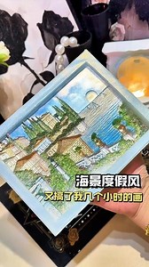 4.2K views · 54 reactions | 海边这个感觉来了吧~ | 萌星玩具盒 Cutie Toybox | Facebook