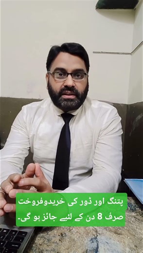 how many days for sale and purchase of kite and string|| #kiteflying #kiteshop #kiteworks #kitemark