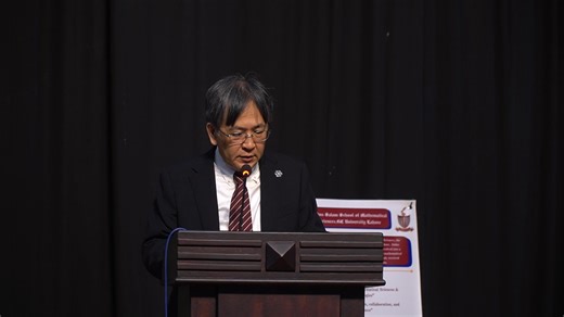 Watch the inspiring opening address by Prof. Hiraku Nakajima, President of the International Mathematical Union (IMU), at AS-ICMSET 2025, Abdus Salam-SMS, 24–26 November 2025! | Abdus Salam-SMS, GC University Lahore