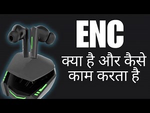 What is ENC? How Environmental Noise Cancellation Works in Earbuds & Headphones