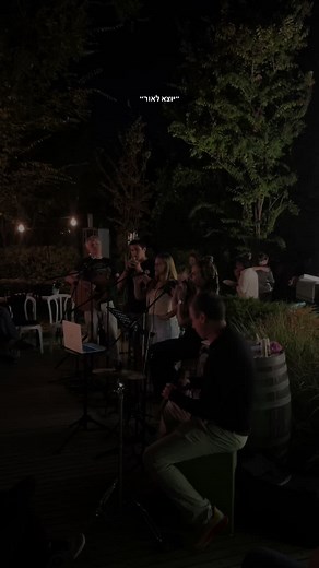 ‏רואים שאח שלי צילם … #foryou