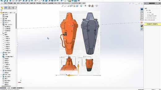 【Solidworks】幽灵机棺