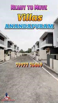 ✨𝐋𝐮𝐱𝐮𝐫𝐲 𝟑𝐁𝐇𝐊 𝐕𝐢𝐥𝐥𝐚𝐬 𝐟𝐨𝐫 𝐒𝐚𝐥𝐞 𝐚𝐭 𝐀𝐧𝐚𝐧𝐝𝐚𝐩𝐮𝐫𝐚𝐦 | 𝐏𝐫𝐞𝐦𝐢𝐮𝐦 𝐆𝐚𝐭𝐞𝐝 𝐋𝐢𝐯𝐢𝐧𝐠 🏡 #shorts #villas #madhurawada