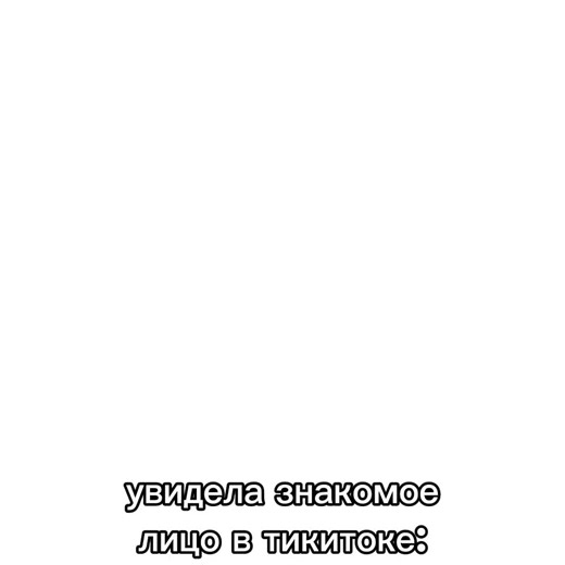 чо с рисовкой#dandy_world #малинка