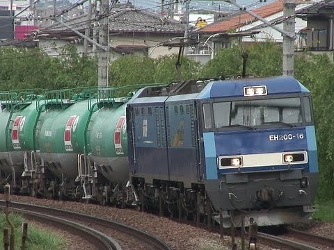 (HD) JR貨物 EH200ブルーサンダー 中央本線編 (ブルサン牽引貨物列車)